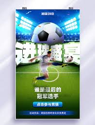 Main News